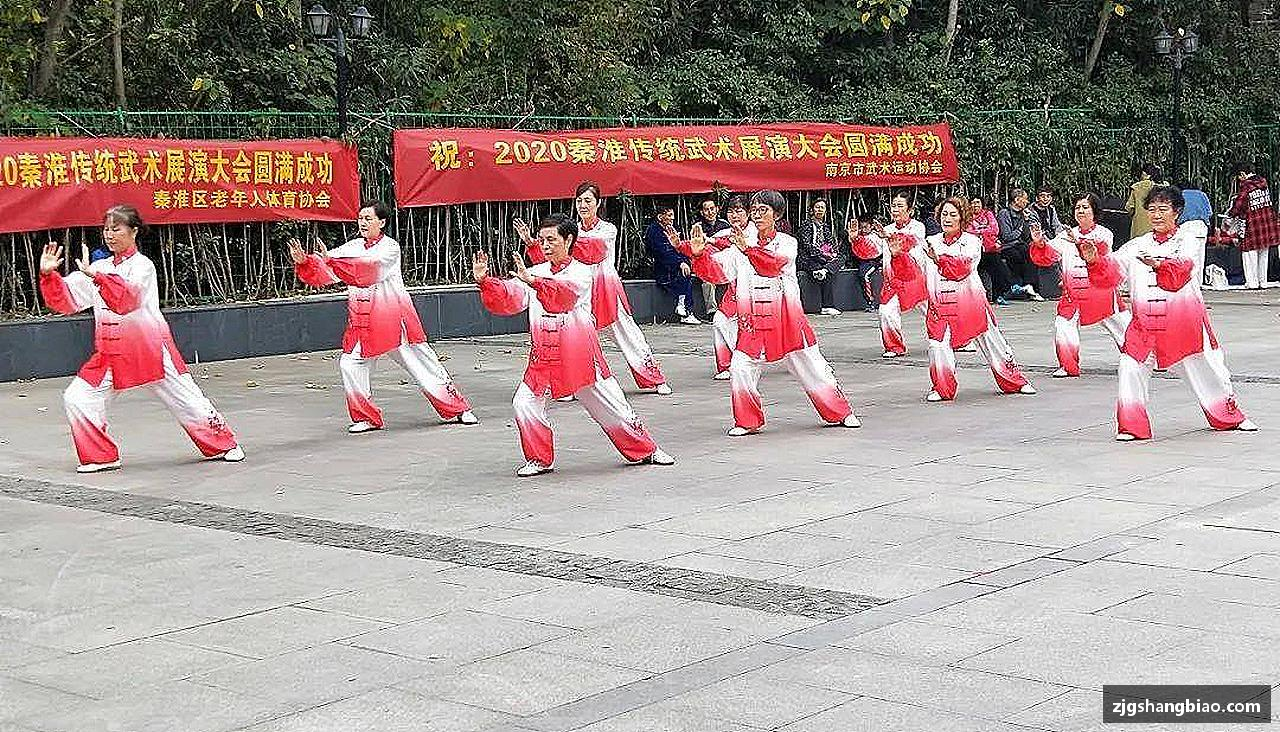 激情拼搏，共赢未来！